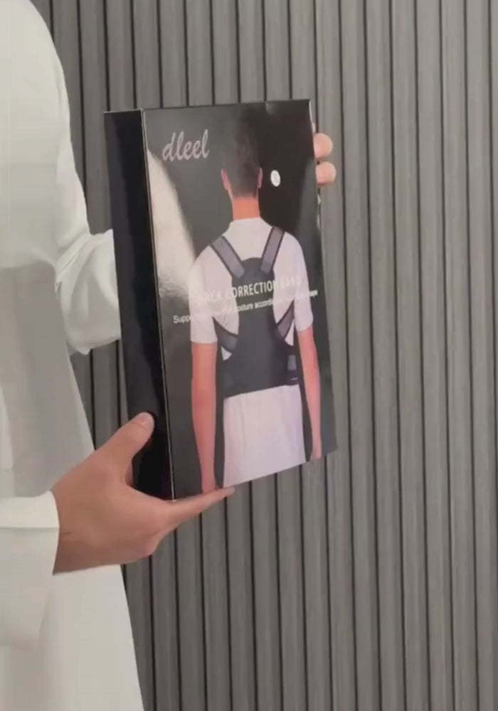 عدل وقفتك